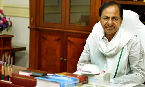 శాంతిభద్రతలపై సీఎం కేసీఆర్ సమీక్ష