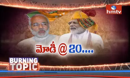 పాలనాపీఠంపై 20 ఏళ్లుగా మోడీ