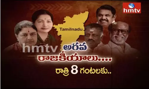 ఓపీఎస్..ఈపీఎస్ మధ్య సయోధ్య నిజమేనా ?