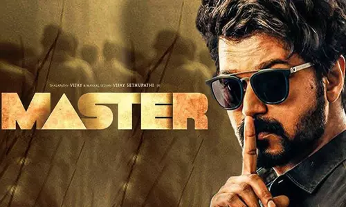 విజయ్ అరుదైన రికార్డుకి కరోనా బ్రేక్! విజయ్ అరుదైన రికార్డుకి కరోనా బ్రేక్!