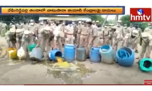 కృష్ణా జిల్లా విసన్నపేట మండలంలో పోలీసుల కార్దన్ సెర్చ్ - వీడియో