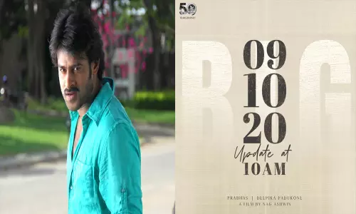 ప్రభాస్ ఫ్యాన్స్ గెట్ రెడీ.. రేపు బిగ్ అనౌన్స్మెంట్! ప్రభాస్ ఫ్యాన్స్ గెట్ రెడీ.. రేపు బిగ్ అనౌన్స్మెంట్!