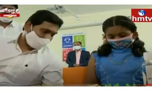 పిల్లలతో డ్యాన్సులేపిచ్చిన జగన్-వీడియో