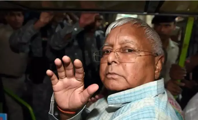 పశుగ్రాసం కేసులో లాలూ ప్రసాద్ యాదవ్‌కు బెయిల్ మంజూరు..