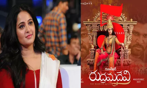 రుద్రమదేవికి ఐదేళ్ళు.. అనుష్క ఎమోషనల్ పోస్ట్! రుద్రమదేవికి ఐదేళ్ళు.. అనుష్క ఎమోషనల్ పోస్ట్!