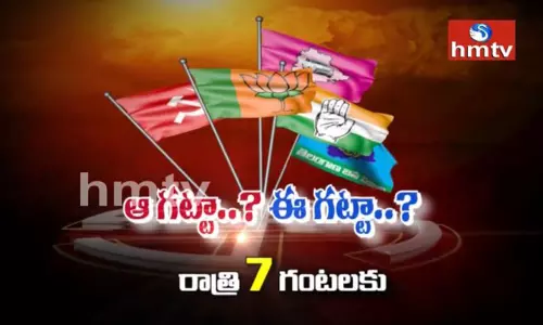 ఒక సీటు వంద మంది ఆశావహులు