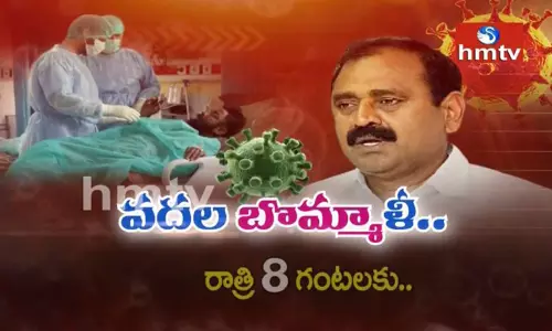 ఏపీలో సెకండ్ వేవ్ మొదలవుతుందా..?
