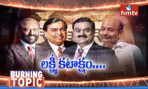 అపర కుబేరులుగా భారతీయులు