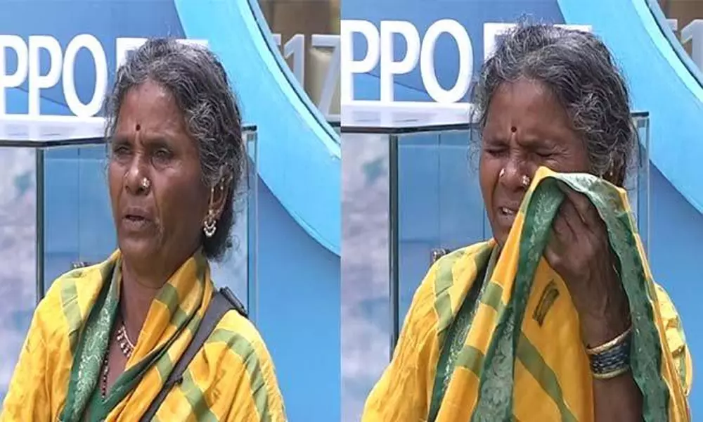 Bigg Boss 4 Telugu : బిగ్ బాస్ నుంచి గంగవ్వ బయటకు..?