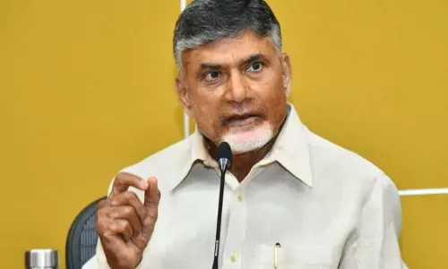 చంద్రబాబు ఆస్తుల కేసు : విచారణ ఈ నెల 21 నుంచి ప్రారంభం చంద్రబాబు ఆస్తుల కేసు : విచారణ ఈ నెల 21 నుంచి ప్రారంభం