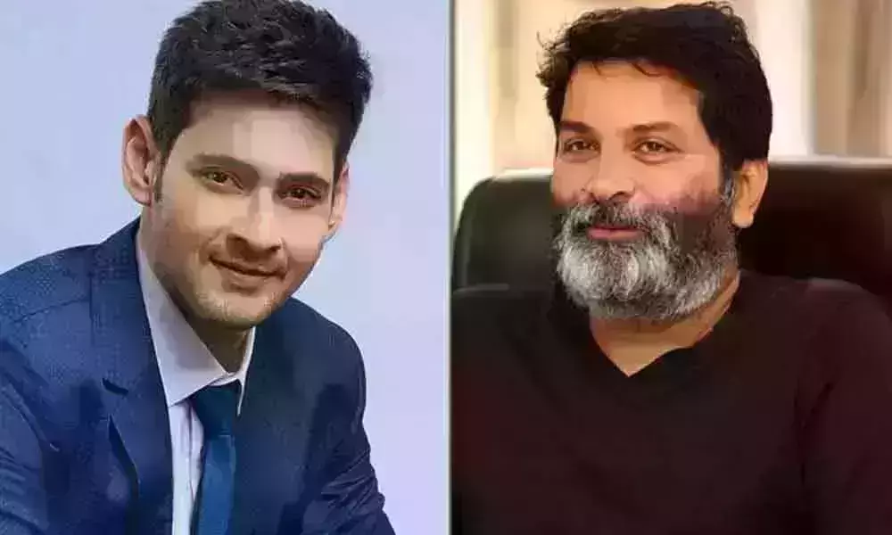 మహేష్ బాబుకు పదేళ్ల తరువాత త్రివిక్రమ్ గుర్తొచ్చారు !