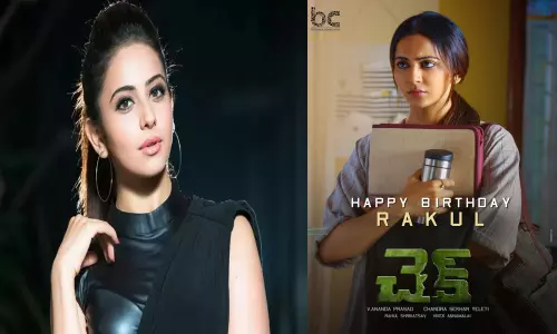 నితిన్ చెక్ : రకుల్ లుక్ రిలీజ్!