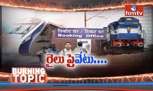 సంస్కరణలపై రణం ఫలితమిస్తుందా ? సంస్కరణలపై రణం ఫలితమిస్తుందా ?