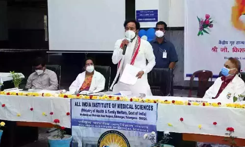 ఎయిమ్స్ ను సందర్శించిన కేంద్ర మంత్రి కిషన్ రెడ్డి