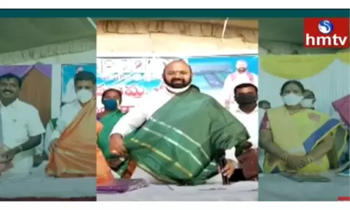 బతుకమ్మ చీర కట్టుకున్న ఎమ్మెల్యే...వీడియో..