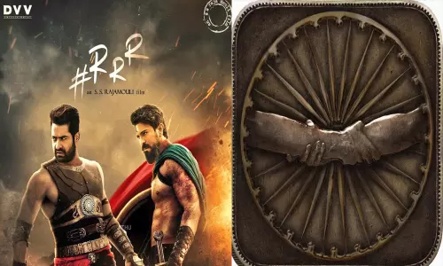 RRR నుంచి మరో అప్డేట్!