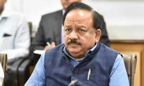 Covid-19 : వ్యాక్సిన్పై కేంద్ర మంత్రి కీలక ప్రకటన Covid-19 : వ్యాక్సిన్పై కేంద్ర మంత్రి కీలక ప్రకటన