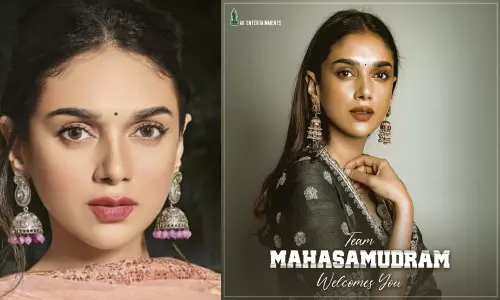 మహాసముద్రంలోకి నాని హీరోయిన్!