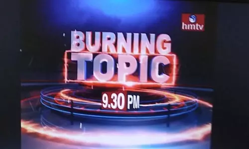 బర్నింగ్ టాపిక్