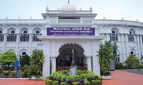 Telangana Assembly : తెలంగాణా అసెంబ్లీ ప్రత్యేక సమావేశాలు ఈరోజు Telangana Assembly : తెలంగాణా అసెంబ్లీ ప్రత్యేక సమావేశాలు ఈరోజు