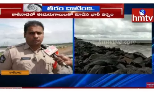 ఉప్పాడ సముద్ర తీరంలో అలజడి-వీడియో