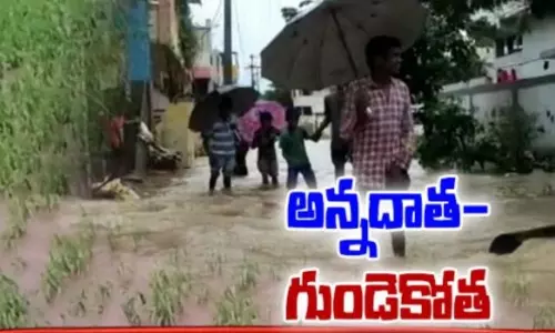 రైతులకు శాపంగా మారిన అకాల వర్షాలు