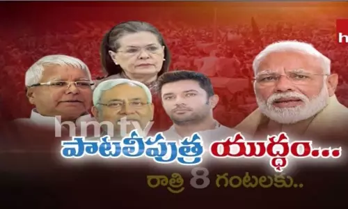 పాటలీపుత్ర యుద్ధంలో విజేత ఎవరు?