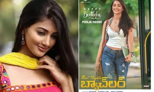 మోస్ట్ ఎలిజిబుల్ బ్యాచ్ లర్ నుంచి పూజా లుక్ రిలీజ్!