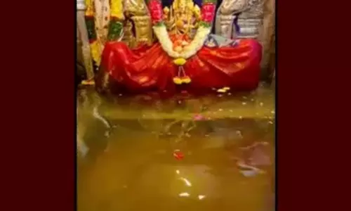 ఎల్లమ్మ పాదాలను కడిగిన గంగమ్మ