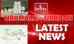 Tirumala updates: టీటీడీ ఛైర్మన్ కి కరోనా పాజిటివ్..