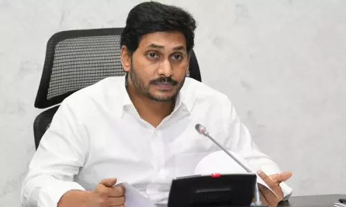 అప్పట్లో దిశ కేసులో పిటిషన్.. ఇప్పుడు జగన్ ను దించెయ్యాలట..