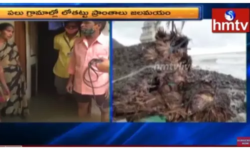 వరదల్లో కృష్ణలంక వాసుల దీనస్థితి-వీడియో