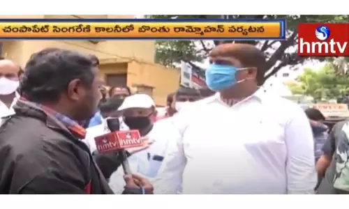 హైదరాబాద్ పరిస్థితిపై మేయర్ బొంతు రామ్మోహన్ ముఖాముఖి-వీడియో