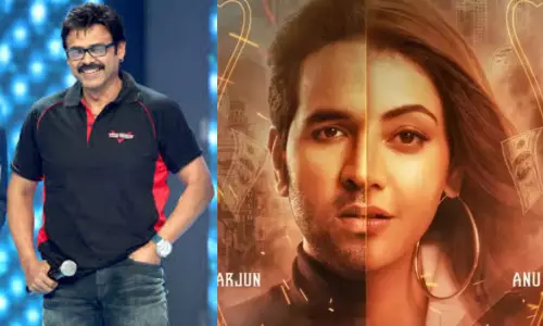 మోసగాళ్ళకు  వెంకీ సపోర్ట్!