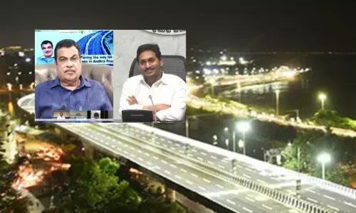 ప్రారంభమైన కనకదుర్గ ఫ్లైఓవర్‌!