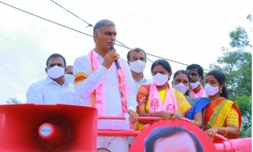 MLA Harish Rao: దుబ్బాక గడ్డపై బీజేపీకి పరాభవం తప్పదు: మంత్రి హరీశ్ రావు MLA Harish Rao: దుబ్బాక గడ్డపై బీజేపీకి పరాభవం తప్పదు: మంత్రి హరీశ్ రావు