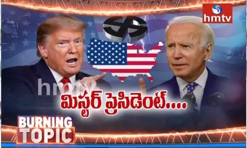 సౌత్ కరోలినా ఉడుత జోస్యం ఫలిస్తుందా ? సౌత్ కరోలినా ఉడుత జోస్యం ఫలిస్తుందా ?