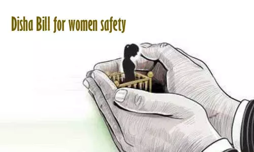 ఏపీ దిశ బిల్లును వెనక్కి పంపిన కేంద్రం ఏపీ దిశ బిల్లును వెనక్కి పంపిన కేంద్రం