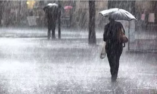 19న మరో అల్పపీడనం