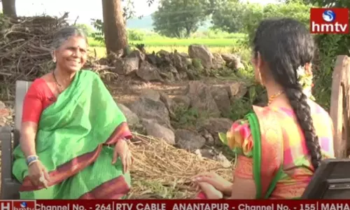 బిగ్ బాస్ 4 హౌస్ లో సోహెల్ గురించి గంగవ్వ-వీడియో