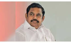 Telangana updates: ముఖ్యమంత్రి కేసీఆర్ కు తమిళనాడు సీఎం పళని స్వామి లేఖ...