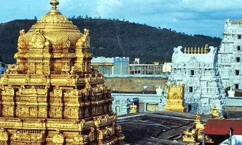 శ్రీవారి డిపాజిట్ల మళ్లింపు నిర్ణయంపై టీటీడీ యూటర్న్ శ్రీవారి డిపాజిట్ల మళ్లింపు నిర్ణయంపై టీటీడీ యూటర్న్