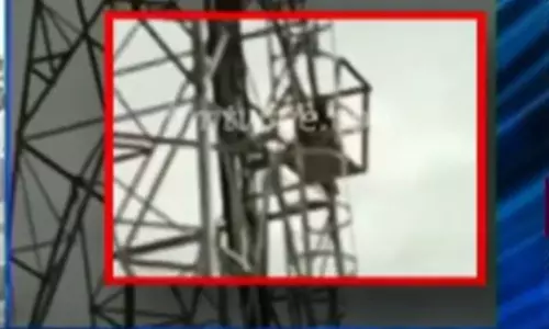 సెల్టవర్ ఎక్కి వ్యక్తి ఆత్మహత్యాయత్నం సెల్టవర్ ఎక్కి వ్యక్తి ఆత్మహత్యాయత్నం