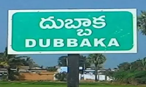 దుబ్బాక ఉపఎన్నికల బరిలో నిలిచిన అభ్యర్థులు వీరే! దుబ్బాక ఉపఎన్నికల బరిలో నిలిచిన అభ్యర్థులు వీరే!