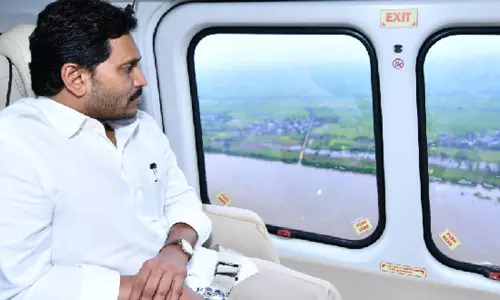 AP Floods: వరద బాధిత ప్రాంతాల్లో ప్రజలకు ఉచిత రేషన్.. సీఎం జగన్మోహన్ రెడ్డి