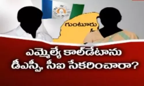 పల్నాడు సీమలో పంతాలు పట్టింపులు కామన్.. కానీ ఈ పంచాయతీ ఇంకో రకంగా ఉంది