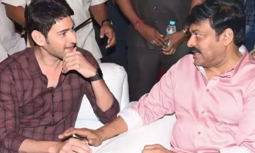 సీఎం రిలీఫ్ ఫండ్‌కు చిరు, మహేష్ కోటి రూపాయల విరాళం!