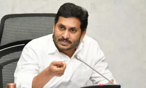 భారీ వర్షాలు, వరదలు, సహాయక చర్యలపై జగన్‌ సమీక్ష