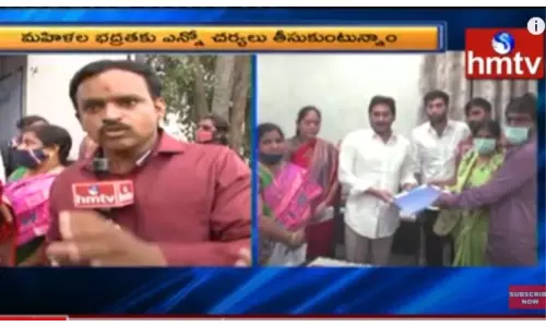 నాగేంద్ర కు ఉరిశిక్ష పడేలా చూస్తాం : హోంమంత్రి సుచరిత-వీడియో