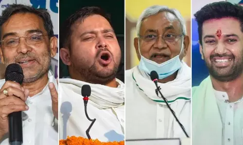 బీహార్ లో ఏ పార్టీ అధికారంలోకి వస్తుందో సర్వే.. బీహార్ లో ఏ పార్టీ అధికారంలోకి వస్తుందో సర్వే..